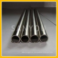 Seamless Stainless Steel pipe